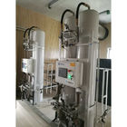中国 産業および医学PSA窒素の植物の酸素の発電機の空気分離の植物 会社