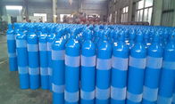 中国 青い色は継ぎ目が無い鋼鉄圧縮されたガス ポンプ8L - 22.3L ISO9809-3 --をカスタマイズしました 会社