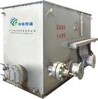 中国 単一の蒸発一定0.8-100mpaの鋼鉄高圧産業超液化天然ガスの蒸発器 会社